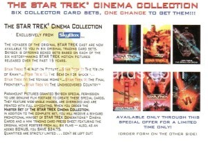 Star Trek Voyager Season One Series Two Trading Card V295
