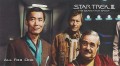Star Trek Cinema Collection ST3028