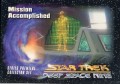 Star Trek Deep Space Nine Series Premiere Card 19