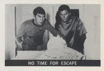 Star Trek Leaf Reprint Card 1