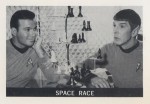 Star Trek Leaf Reprint Card 18