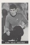 Star Trek Leaf Reprint Card 44