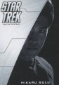 Star Trek XI Kelloggs Trading Card 1