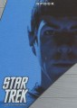 Star Trek XI Kelloggs Trading Card 3